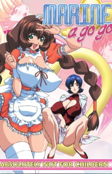 Soreyuke Marin-chan (Uncensored) Soreyuke Marin-chan (Uncensored)