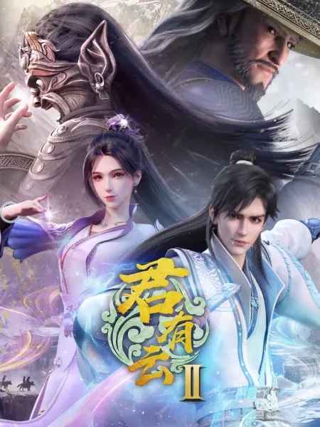 Jun You Yun Season 2 Episode 5 Subtitle Indonesia