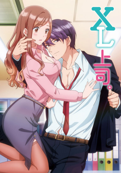 XL Joushi Episode 8 Subtitle Indonesia